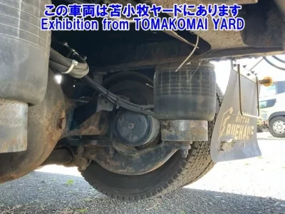 Nissan QUON  с аукциона в Японии