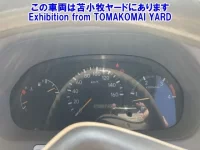 Hino DUTRO лот № 90012 оценка R  с аукциона в Японии 5