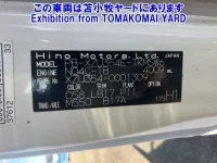 Hino DUTRO лот № 90012 оценка R  с аукциона в Японии 6