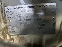 Toyota LITE ACE TRUCK лот № 1019 оценка 3.5  с аукциона в Японии 6