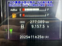Hino PROFIA лот № 90018 оценка 3.5  с аукциона в Японии 4