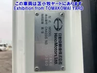 Hino PROFIA лот № 90018 оценка 3.5  с аукциона в Японии 6