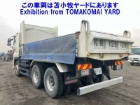 Hino PROFIA лот № 90018 оценка 3.5  с аукциона в Японии 1