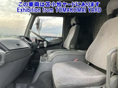 Mitsubishi FUSO FIGHTER