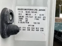 Isuzu ELF лот № 30 оценка R  с аукциона в Японии 4