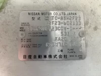 Isuzu ELF лот № 29 оценка R  с аукциона в Японии 6