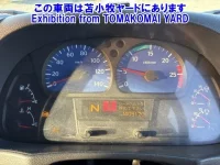 Nissan QUON лот № 91005 оценка 3  с аукциона в Японии 5