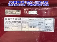 Nissan QUON лот № 91005 оценка 3  с аукциона в Японии 6