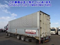 Nissan QUON лот № 91005 оценка 3  с аукциона в Японии 1