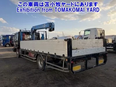 Mitsubishi FUSO FIGHTER