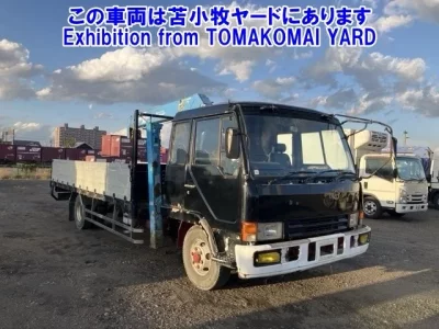 Mitsubishi FUSO FIGHTER