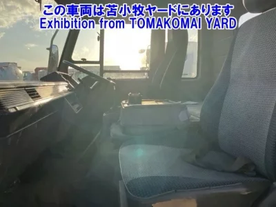 Mitsubishi FUSO FIGHTER