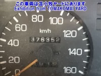 Mitsubishi SUPER GREAT лот № 91013 оценка 3  с аукциона в Японии 4