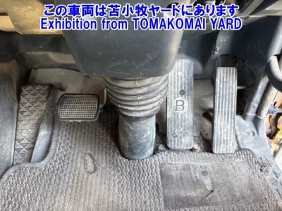 Mitsubishi SUPER GREAT  с аукциона в Японии