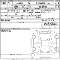 Daihatsu TANTO лот № 3056 оценка 4.5  с аукциона в Японии 2