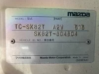 Mazda BONGO лот № 41 оценка 3  с аукциона в Японии 7