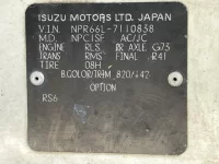 Isuzu ELF лот № 42 оценка 3.5  с аукциона в Японии 7