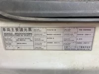 Nissan TRUCK лот № 3031 оценка 3.5  с аукциона в Японии 6