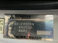 Mitsubishi CANTER лот № 1037 оценка R  с аукциона в Японии 7