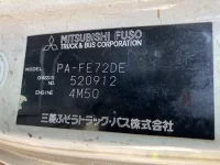 Mitsubishi CANTER лот № 44 оценка R  с аукциона в Японии 6