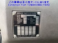 Isuzu FORWARD лот № 91014 оценка R  с аукциона в Японии 6