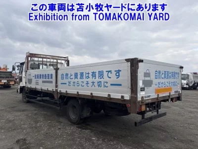 Isuzu FORWARD  с аукциона в Японии