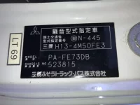 Mitsubishi CANTER лот № 49 оценка RB  с аукциона в Японии 7