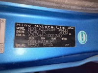 Hino DUTRO лот № 51 оценка R  с аукциона в Японии 6