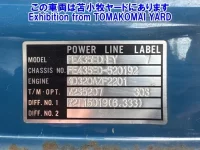 Mitsubishi CANTER лот № 93001 оценка 0  с аукциона в Японии 6