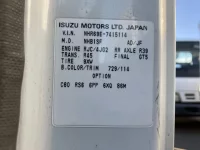 Isuzu ELF лот № 53 оценка 3  с аукциона в Японии 7