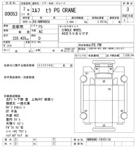 Isuzu ELF лот № 53 оценка 3  с аукциона в Японии 10