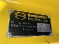 Hino RANGER лот № 3040 оценка R  с аукциона в Японии 5