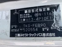 Mitsubishi CANTER лот № 58 оценка 3.5  с аукциона в Японии 7