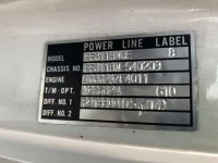 Mitsubishi CANTER лот № 1050 оценка R  с аукциона в Японии 7