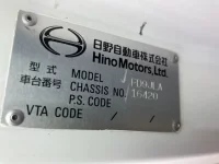 Hino RANGER лот № 3043 оценка 3  с аукциона в Японии 7