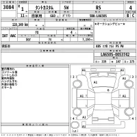 Daihatsu TANTO лот № 3084 оценка 4  с аукциона в Японии 2