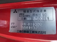 Mitsubishi CANTER лот № 63 оценка RB  с аукциона в Японии 7