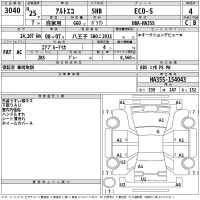 Suzuki ALTO ECO лот № 3040 оценка 4  с аукциона в Японии 2