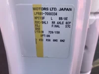 Mazda TITAN лот № 1054 оценка R  с аукциона в Японии 7