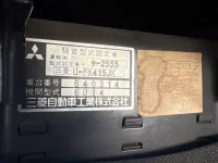 Mitsubishi FUSO FIGHTER лот № 3045 оценка R  с аукциона в Японии 7