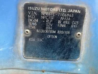 Isuzu ELF лот № 68 оценка R  с аукциона в Японии 7