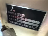 Mitsubishi ROSA лот № 3052 оценка R  с аукциона в Японии 6