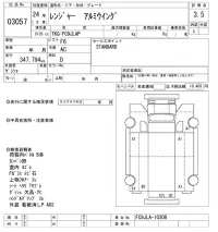 Hino RANGER лот № 3057 оценка 3.5  с аукциона в Японии 9