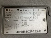 Hino DUTRO лот № 86 оценка 3  с аукциона в Японии 6