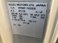 Isuzu ELF лот № 1074 оценка R  с аукциона в Японии 7