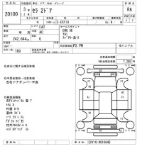 Toyota SERA лот № 20100 оценка RA  с аукциона в Японии 4