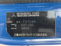 Mitsubishi CANTER лот № 89 оценка RB  с аукциона в Японии 7