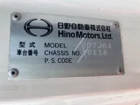 Hino RANGER лот № 201 оценка 3  с аукциона в Японии 6