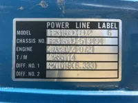 Mitsubishi CANTER лот № 1088 оценка R  с аукциона в Японии 7