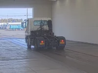 Mitsubishi SUPER GREAT лот № 214 оценка R  с аукциона в Японии 1